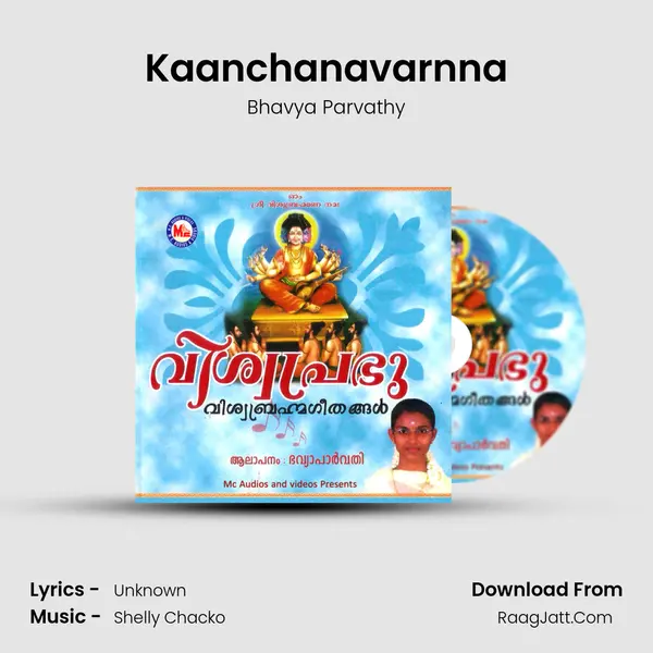 Kaanchanavarnna mp3 song