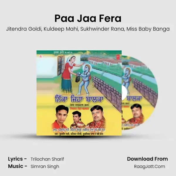 Paa Jaa Fera mp3 song