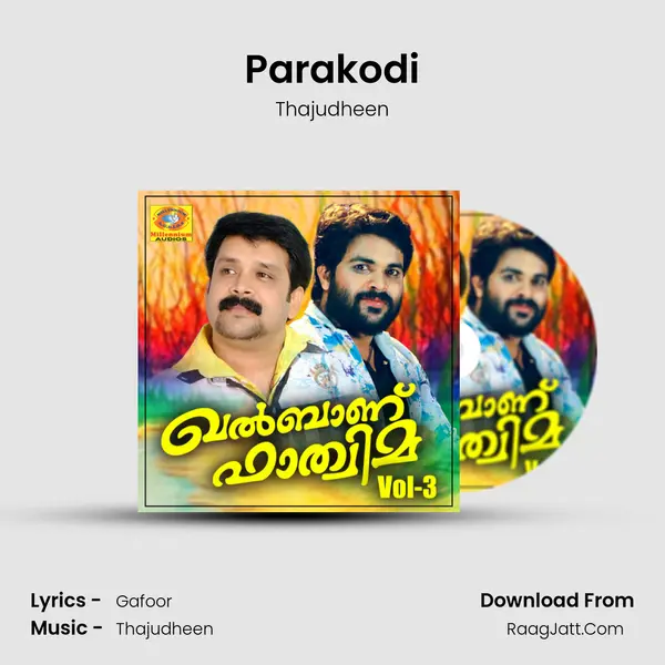 Parakodi Song mp3 | Thajudheen