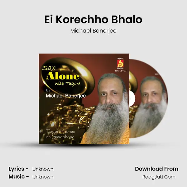 Ei Korechho Bhalo mp3 song