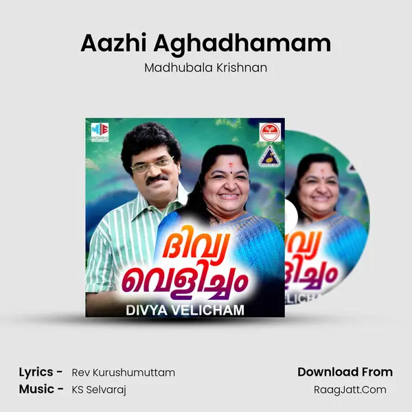 Aazhi Aghadhamam Song mp3 | Madhubala Krishnan