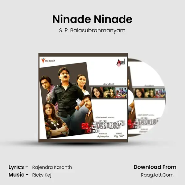 Ninade Ninade Song mp3 | S. P. Balasubrahmanyam