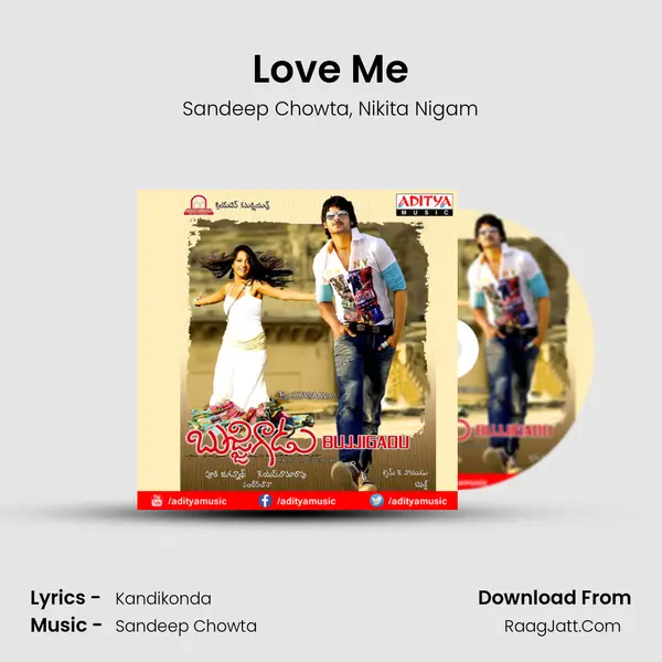 Love Me mp3 song