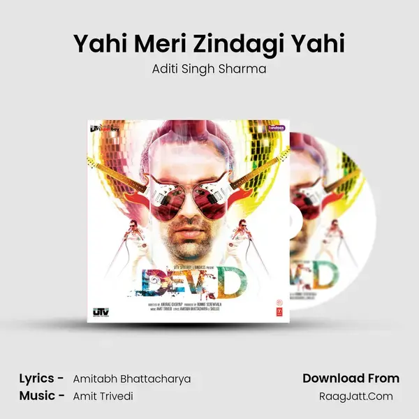 Yahi Meri Zindagi Yahi Song mp3 | Aditi Singh Sharma