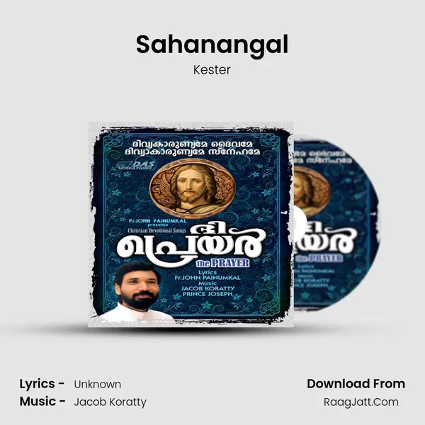 Sahanangal Song mp3 | Kester