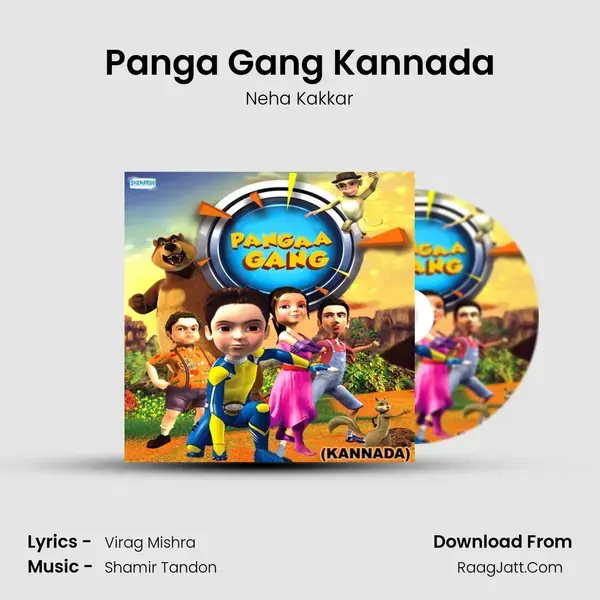 Panga Gang Kannada Song mp3 | Neha Kakkar