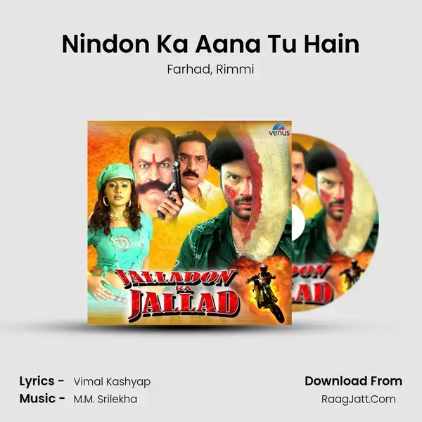 Nindon Ka Aana Tu Hain mp3 song