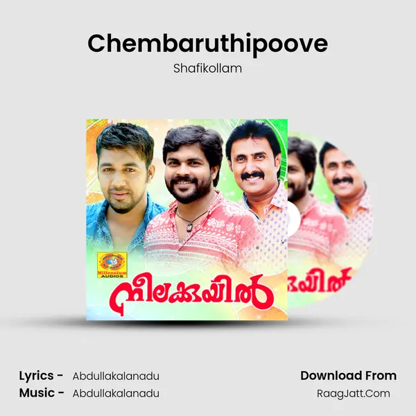 Chembaruthipoove mp3 song