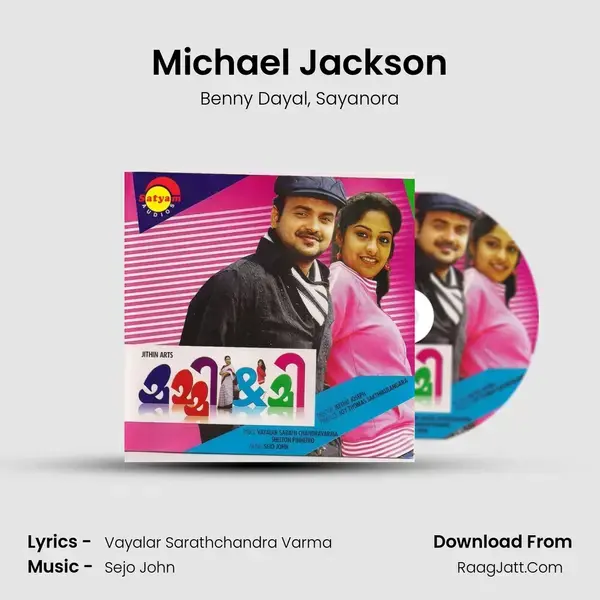 Michael Jackson Song mp3 | Benny Dayal