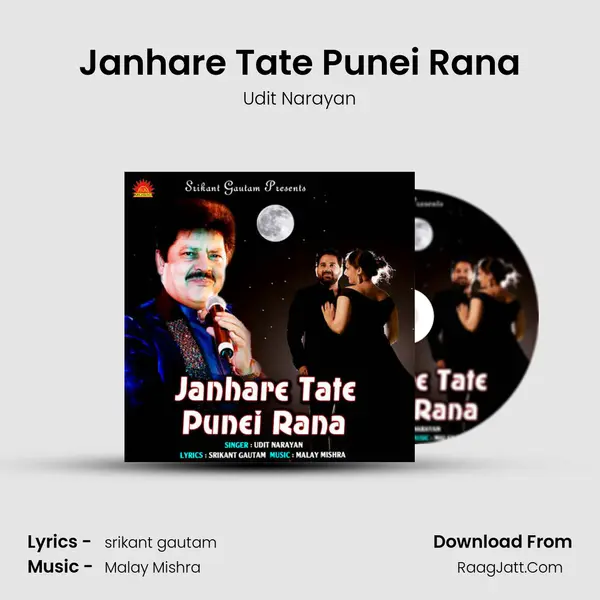 Janhare Tate Punei Rana - Udit Narayan