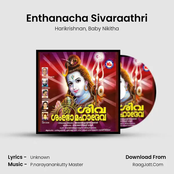 Enthanacha Sivaraathri mp3 song