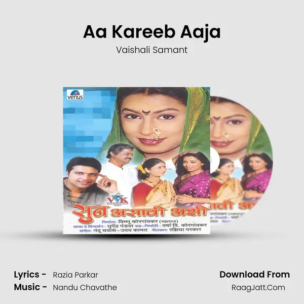 Aa Kareeb Aaja Song mp3 | Vaishali Samant