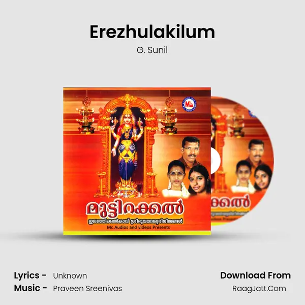 Erezhulakilum mp3 song