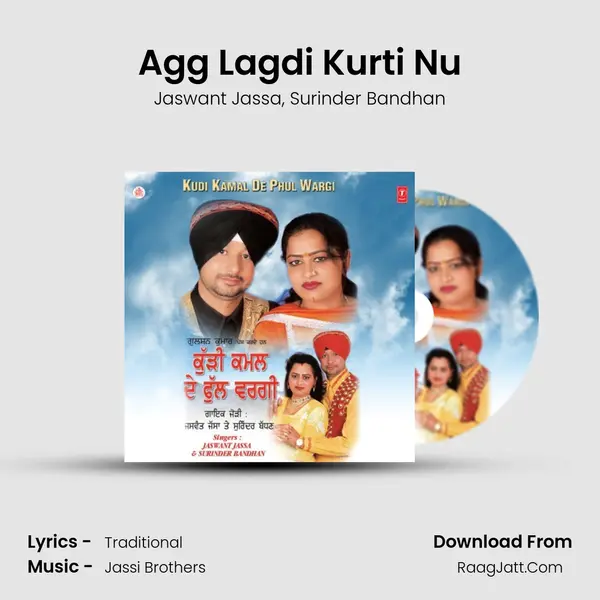 Agg Lagdi Kurti Nu Song mp3 | Jaswant Jassa