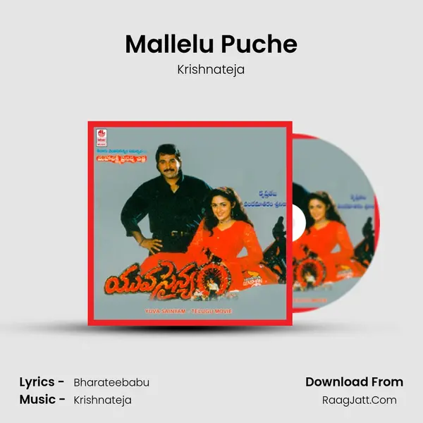 Mallelu Puche mp3 song