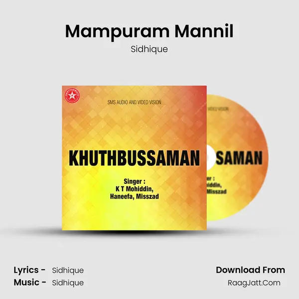 Mampuram Mannil mp3 song