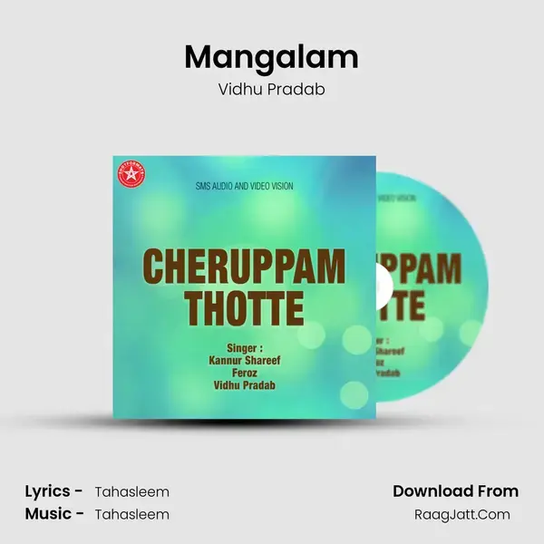 Mangalam Song mp3 | Vidhu Pradab