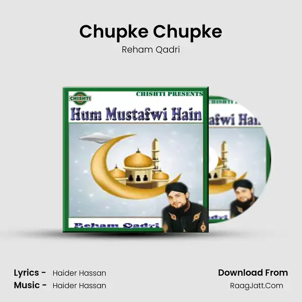 Chupke Chupke mp3 song