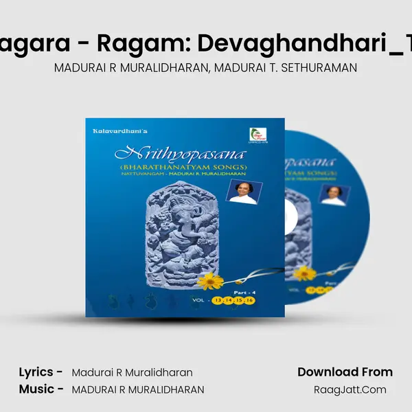 Ksheera Sagara - Ragam: Devaghandhari_Talam: Adi mp3 song