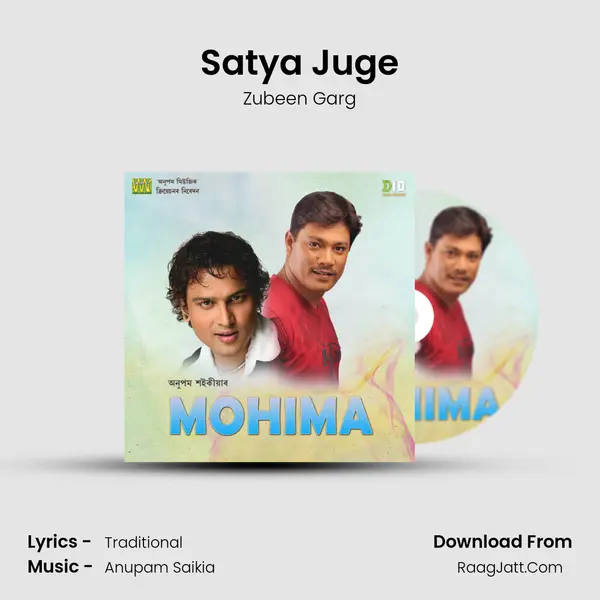 Satya Juge Song mp3 | Zubeen Garg