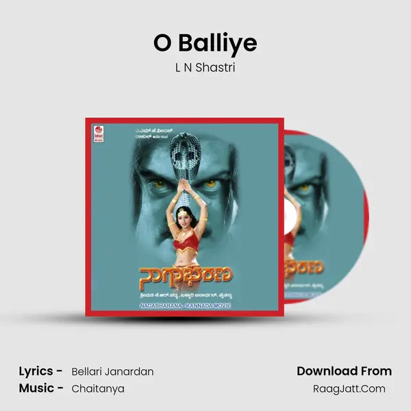 O Balliye Song mp3 | L N Shastri