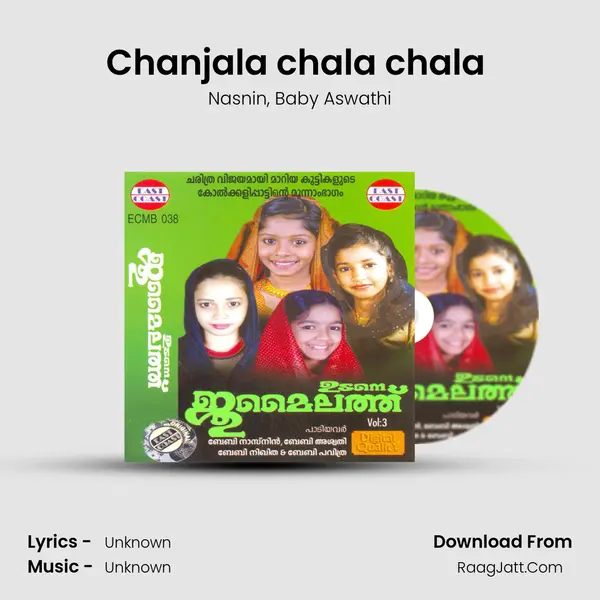 Chanjala chala chala (F) Song mp3 | Nasnin