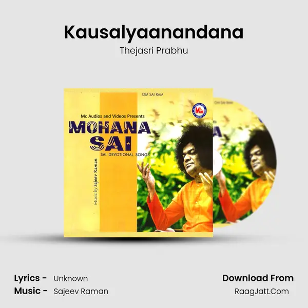 Kausalyaanandana Song mp3 | Thejasri Prabhu