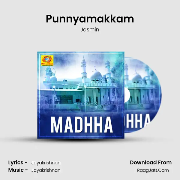 Punnyamakkam mp3 song