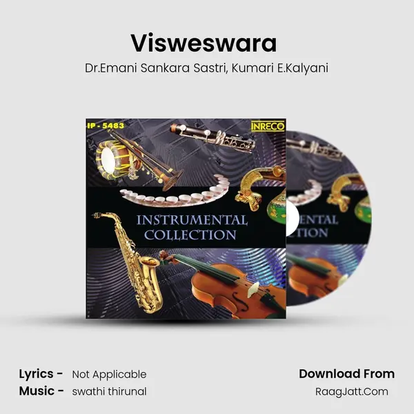 Visweswara (Veena) Song mp3 | Dr.Emani Sankara Sastri