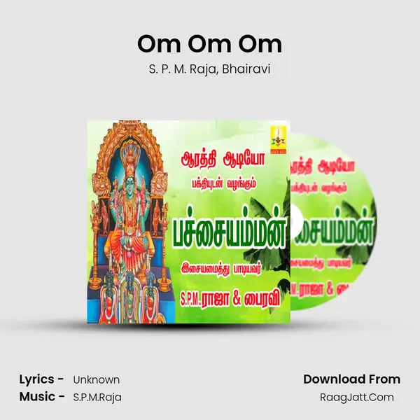 Om Om Om Song mp3 | S. P. M. Raja