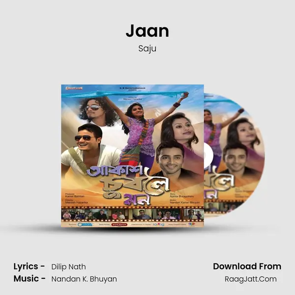 Jaan Song mp3 | Saju