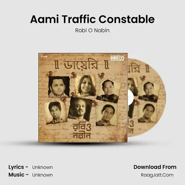 Aami Traffic Constable Song mp3 | Robi O Nobin