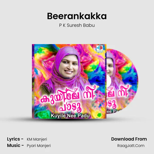 Beerankakka Song mp3 | P K Suresh Babu