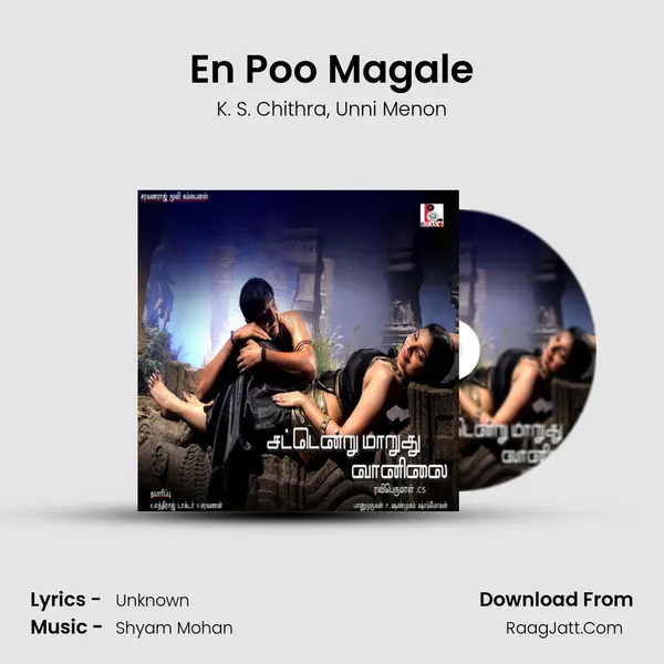 En Poo Magale mp3 song