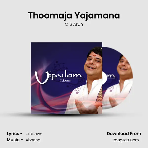 Thoomaja Yajamana Song mp3 | O S Arun