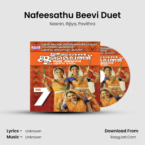 Nafeesathu Beevi Duet Song mp3 | Nasnin