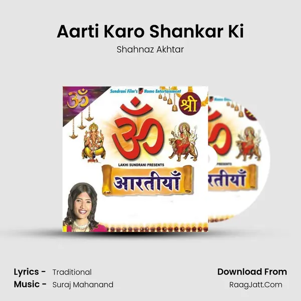 Aarti Karo Shankar Ki Song mp3 | Shahnaz Akhtar