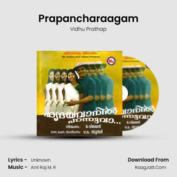 Prapancharaagam Song mp3 | Vidhu Prathap