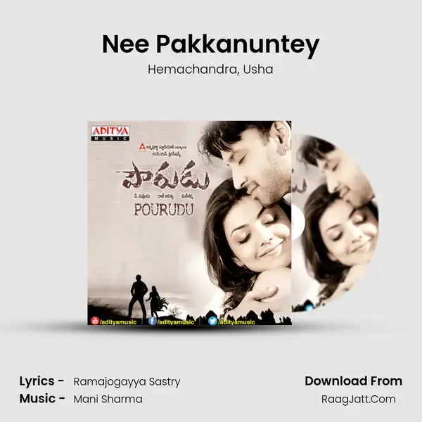 Nee Pakkanuntey Song mp3 | Hemachandra