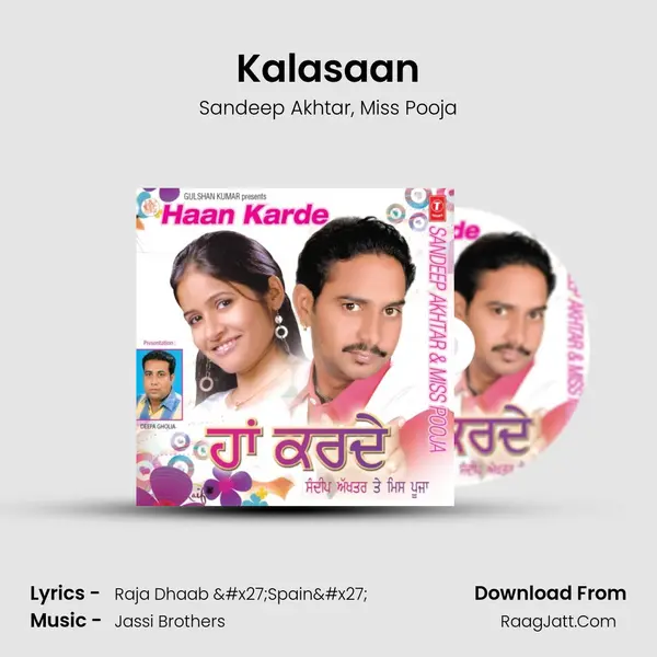 Kalasaan mp3 song