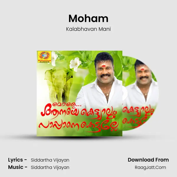 Moham Song mp3 | Kalabhavan Mani