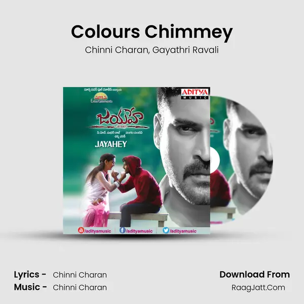 Colours Chimmey mp3 song