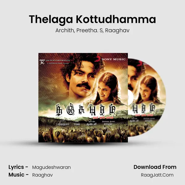 Thelaga Kottudhamma mp3 song