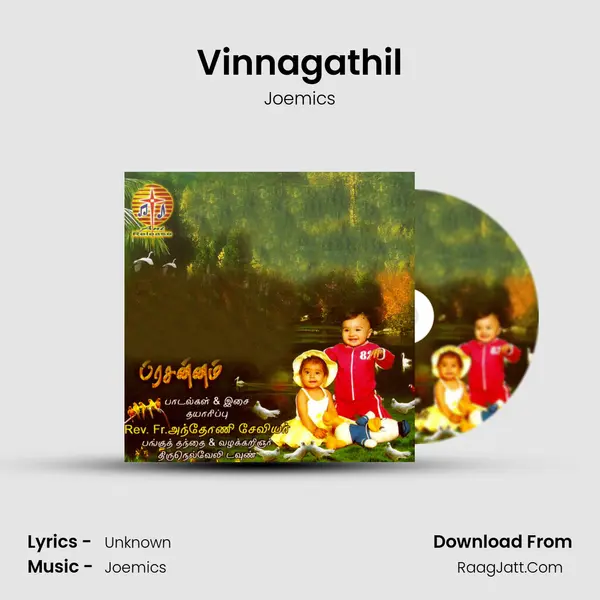 Vinnagathil Song mp3 | Joemics