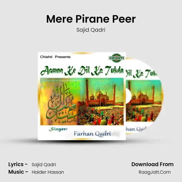 Mere Pirane Peer mp3 song