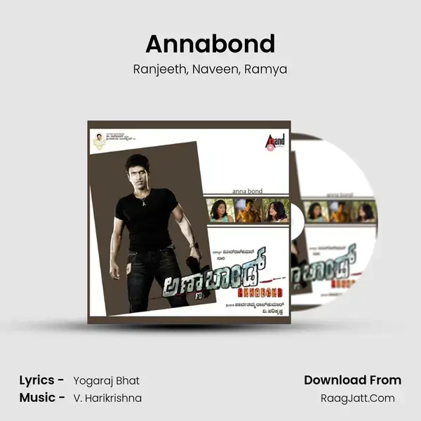 Annabond mp3 song