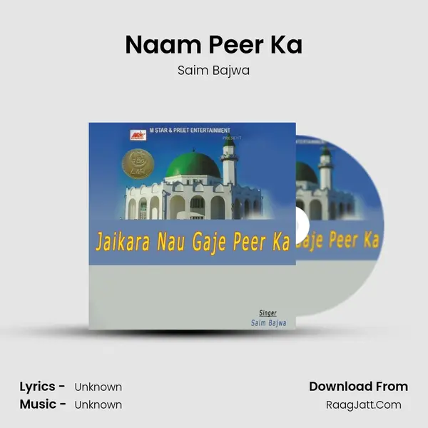 Naam Peer Ka mp3 song