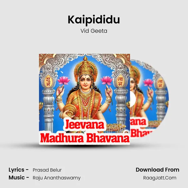 Kaipididu mp3 song