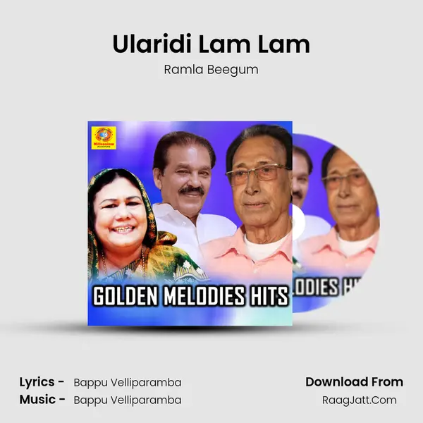 Ularidi Lam Lam Song mp3 | Ramla Beegum