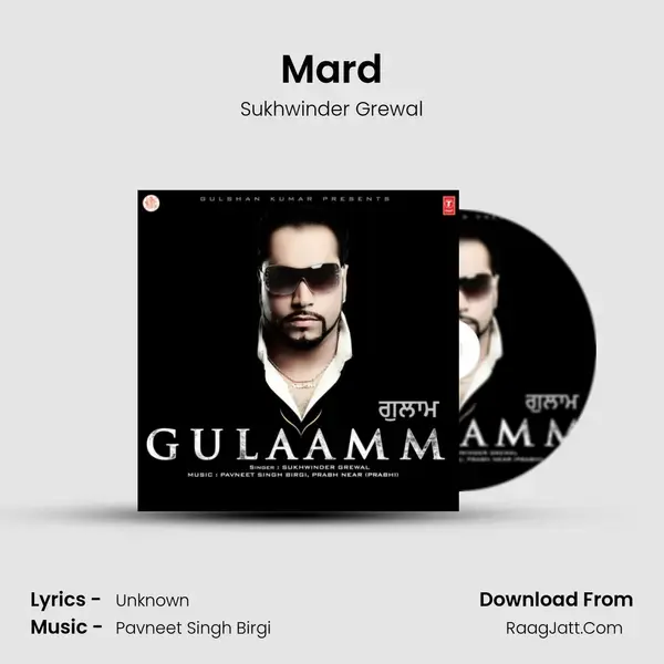 Mard Song mp3 | Sukhwinder Grewal